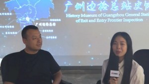 廣州展覽公司畢加完美呈現(xiàn)廣州邊檢總站史館