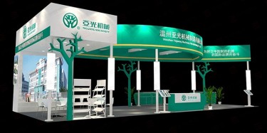 2018廣州國(guó)際鋰電工業(yè)展覽會(huì)