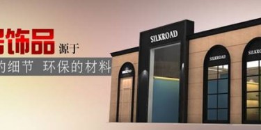 【展臺設(shè)計】家具展參展商，家具展攤位搭建與你有關(guān)