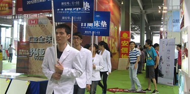 【展會(huì)推廣篇】92%的觀展者選擇營(yíng)銷型展臺(tái)