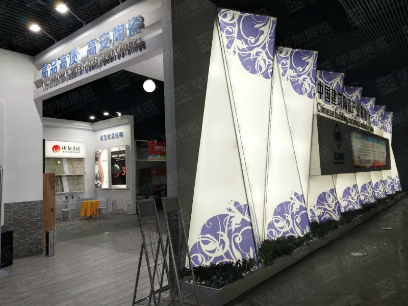 陶瓷展展覽設(shè)計(jì)