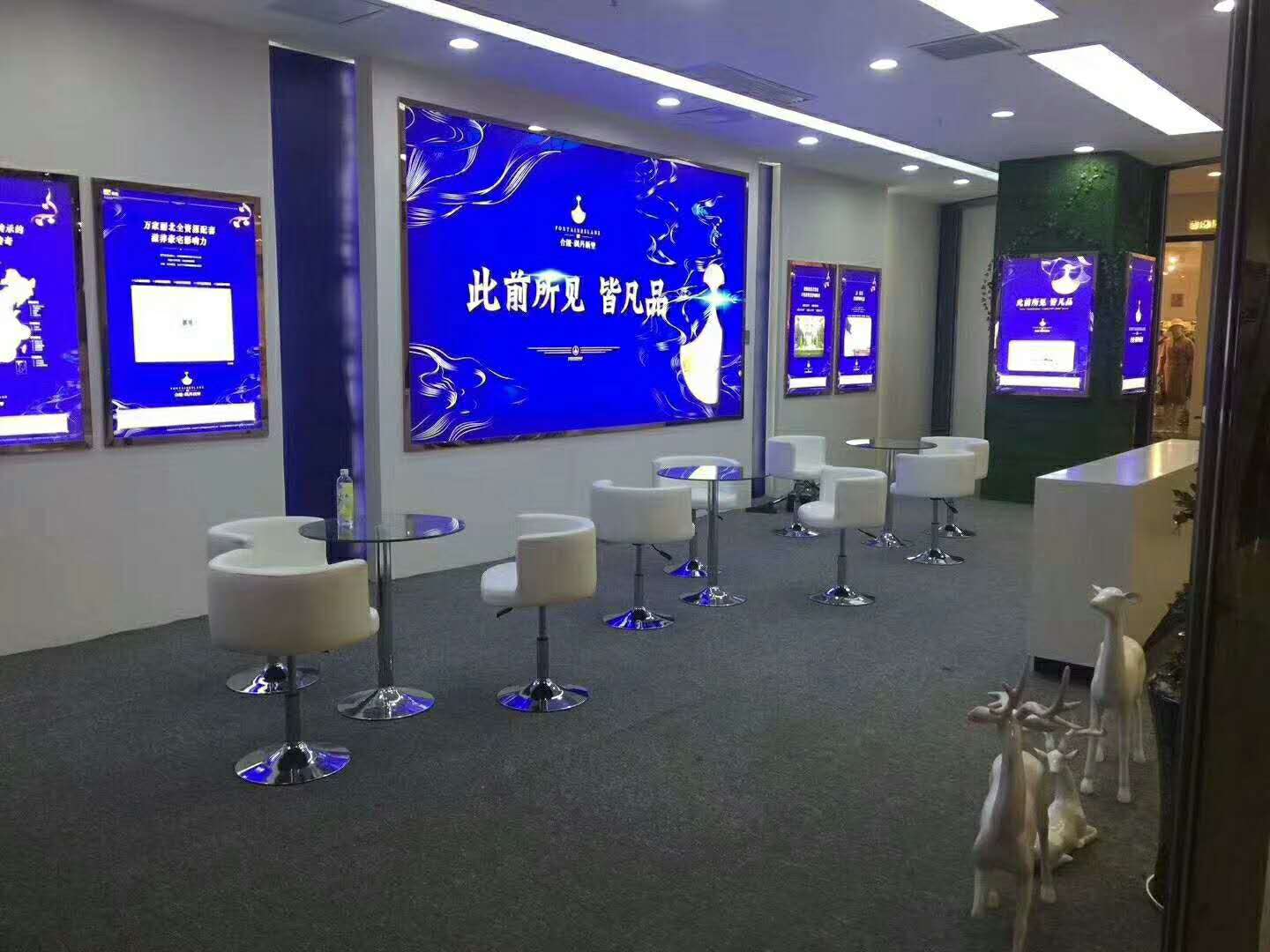 合能楓丹新里——售樓部展廳設(shè)計(jì)裝修