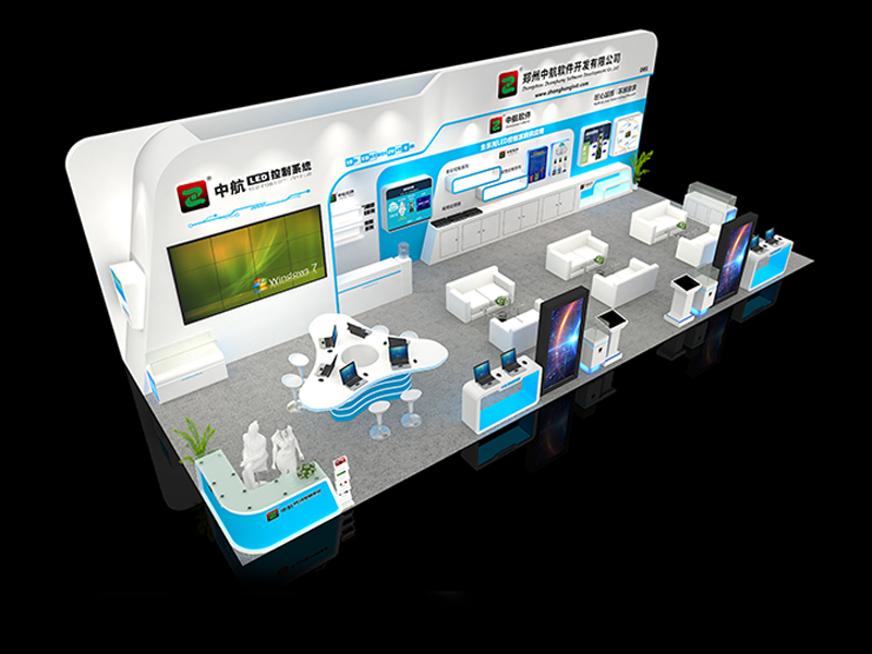 鄭州中航軟件——廣告展設計搭建