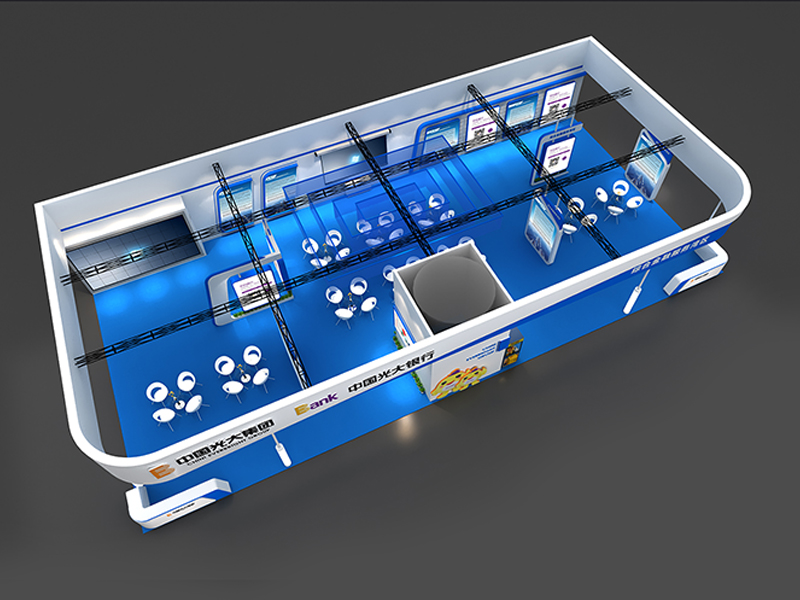 光大銀行——金博會展臺設計