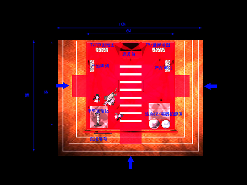 YYSPORTS勝道——商場(chǎng)專賣店設(shè)計(jì)裝修